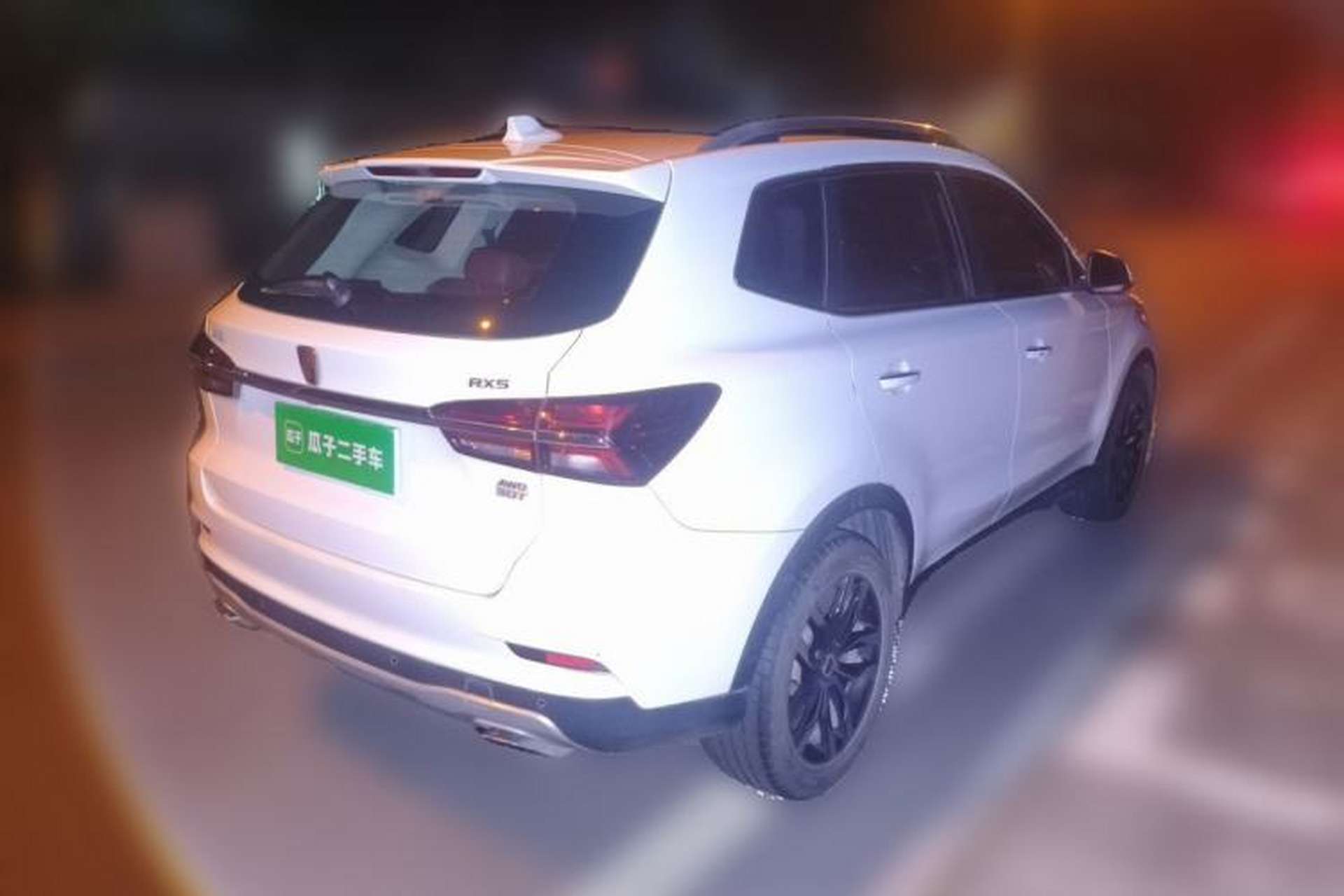 Used Roewe RX5 2016 30T Four-Wheel Drive Automatic Internet Smart Luxury Edition Rear Right 45 Deg