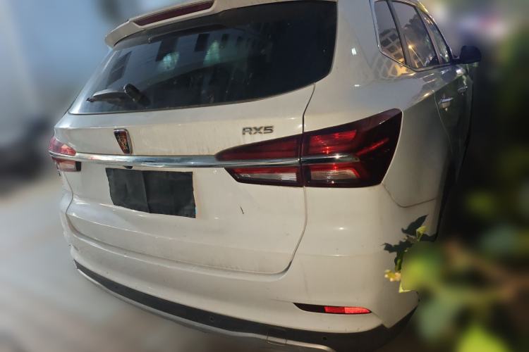 Used Roewe RX5 2016 20T Two-Wheel Drive Automatic Internet Smart Edition Rear Right 45 Deg