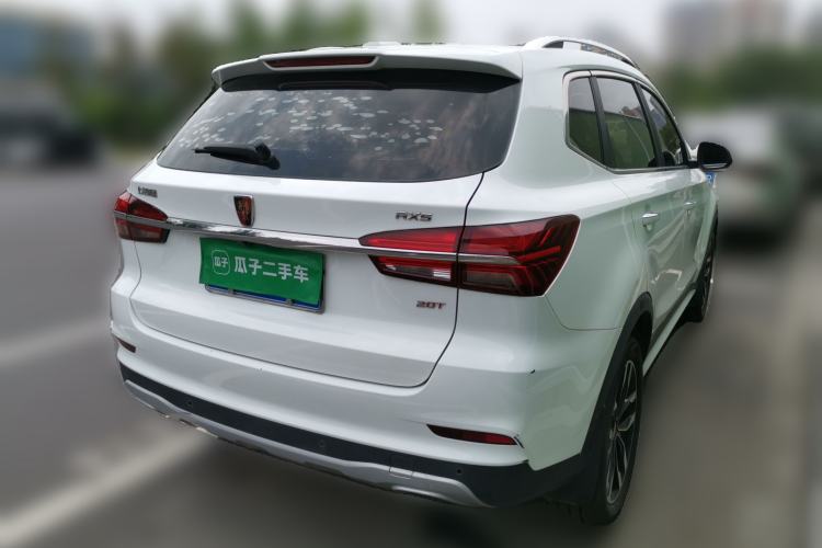 Used Roewe RX5 2016 20T Two-Wheel Drive Automatic Internet Smart Edition Rear Right 45 Deg