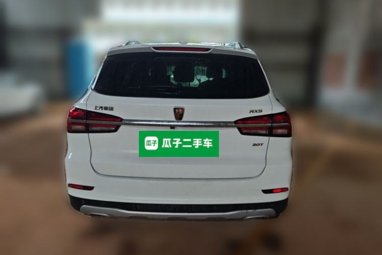Used Roewe RX5 2016 20T Two-Wheel Drive Manual Transmission Internet Smart Edition Rear