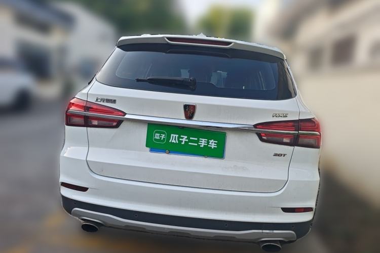 Used Roewe RX5 2016 20T Two-Wheel Drive Automatic Internet Smart Edition Rear