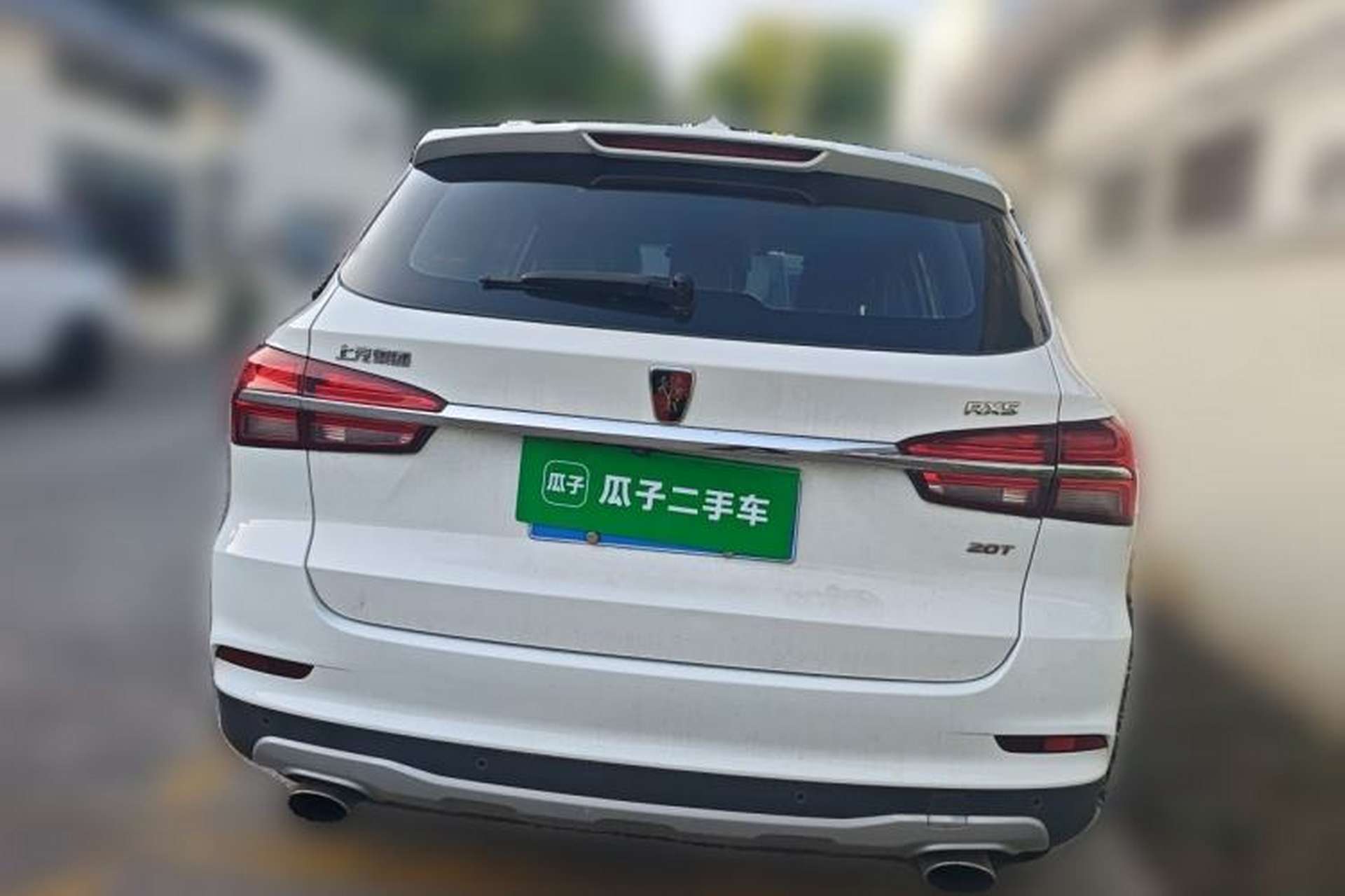 Used Roewe RX5 2016 20T Two-Wheel Drive Automatic Internet Smart Edition Rear