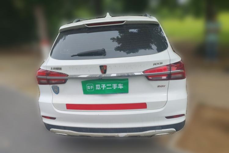 Used Roewe RX5 2016 Revised Version 20T Two-Wheel Drive Manual Transmission Luxury Edition Rear