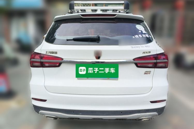 Used Roewe RX5 2016 30T Four-Wheel Drive Automatic Internet Smart Luxury Edition Rear