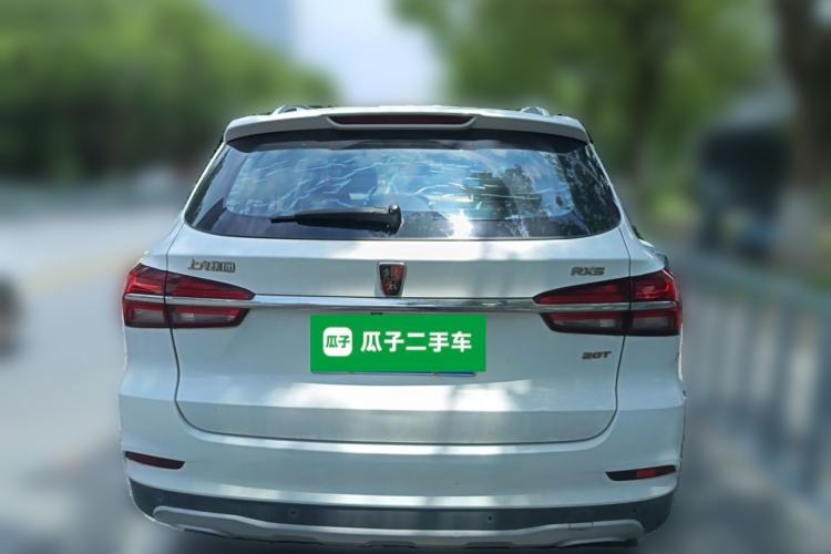 Used Roewe RX5 2016 20T Two-Wheel Drive Automatic Internet Smart Edition Rear