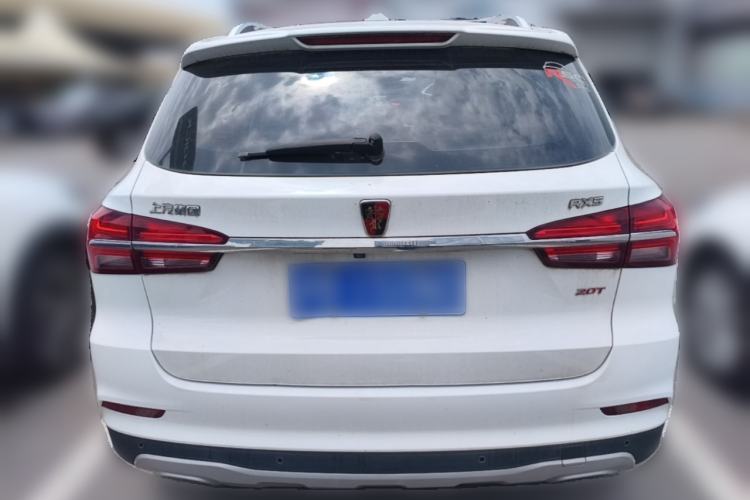 Used Roewe RX5 2016 20T Two-Wheel Drive Automatic Internet Smart Edition Rear