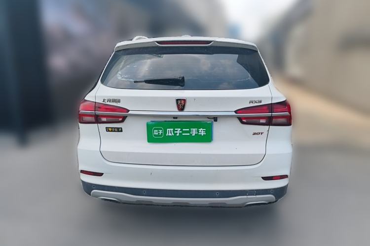 Used Roewe RX5 2016 20T Two-Wheel Drive Automatic Flagship Edition Rear