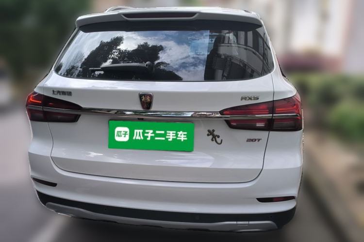 Used Roewe RX5 2016 20T Two-Wheel Drive Automatic Internet Smart Edition Rear