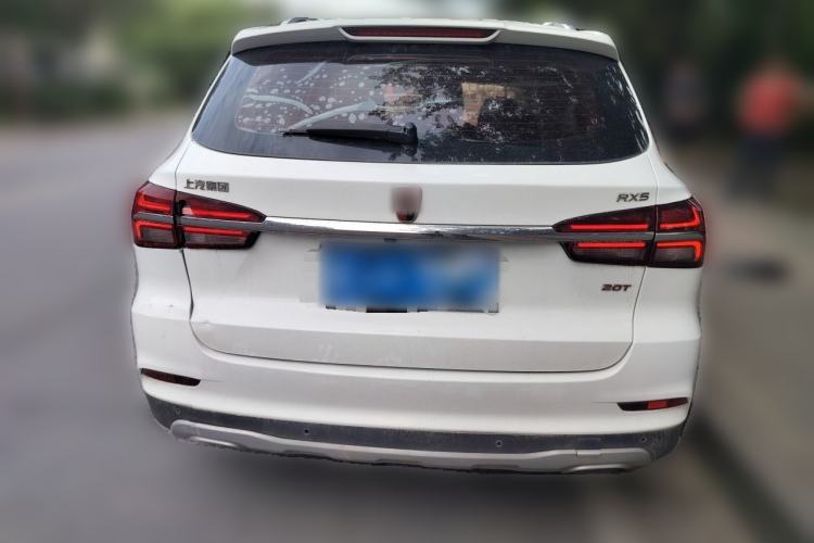Used Roewe RX5 2016 20T Two-Wheel Drive Automatic Internet Smart Edition Rear