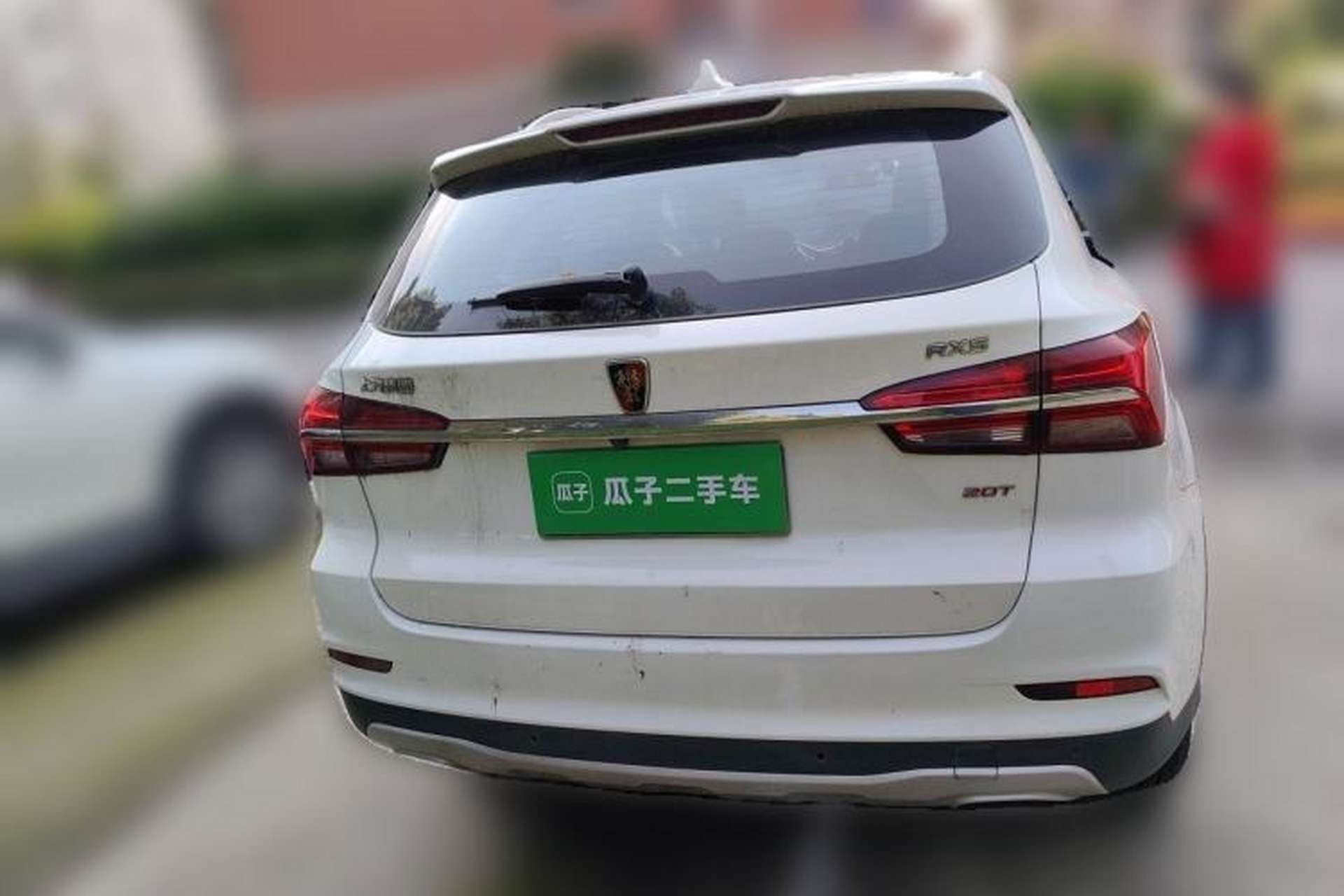 Used Roewe RX5 2016 20T Two-Wheel Drive Manual Flagship Edition Rear