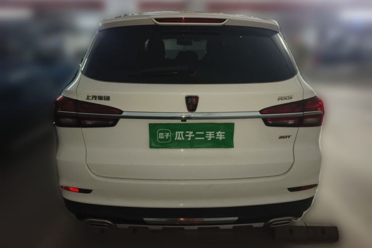 Used Roewe RX5 2016 20T Two-Wheel Drive Automatic Internet Smart Edition Rear