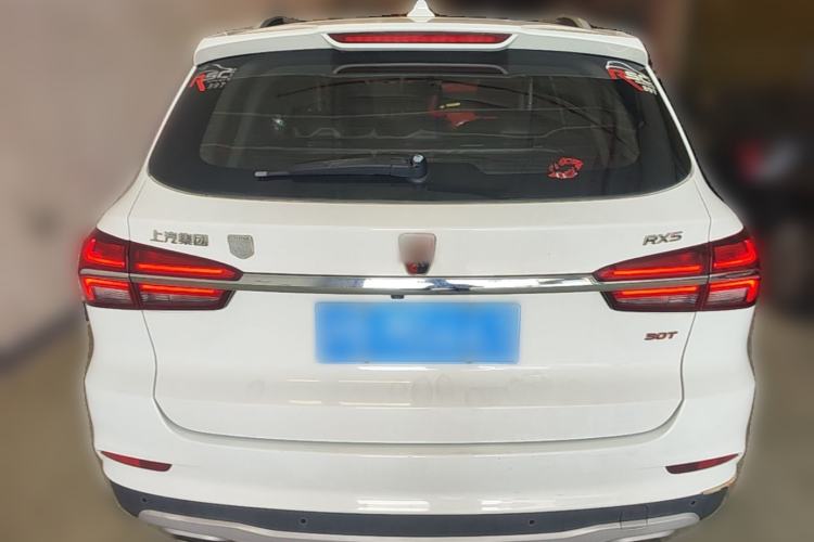 Used Roewe RX5 2016 30T Two-Wheel Drive Automatic Internet Smart Edition Rear