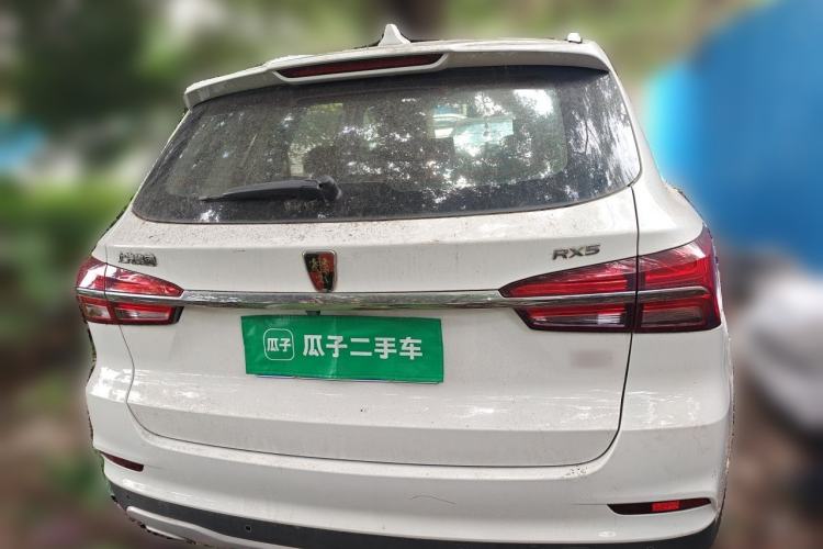 Used Roewe RX5 2016 Revised Version 20T Two-Wheel Drive Manual Transmission Luxury Edition Rear