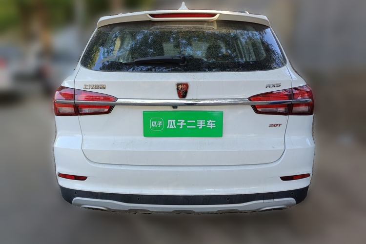 Used Roewe RX5 2016 20T Two-Wheel Drive Automatic Internet Smart Edition Rear