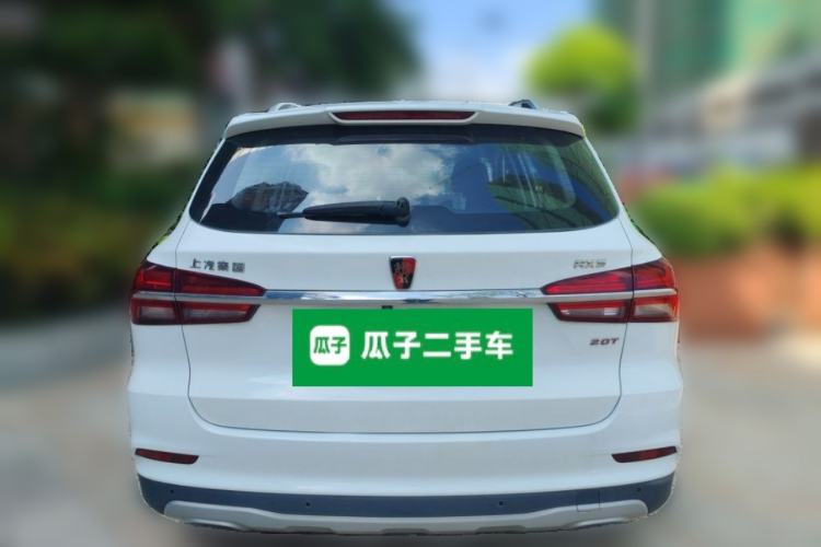 Used Roewe RX5 2016 20T Two-Wheel Drive Automatic Internet Smart Edition Rear