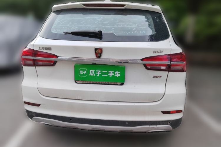 Used Roewe RX5 2016 20T Two-Wheel Drive Manual Transmission Internet Smart Edition Rear