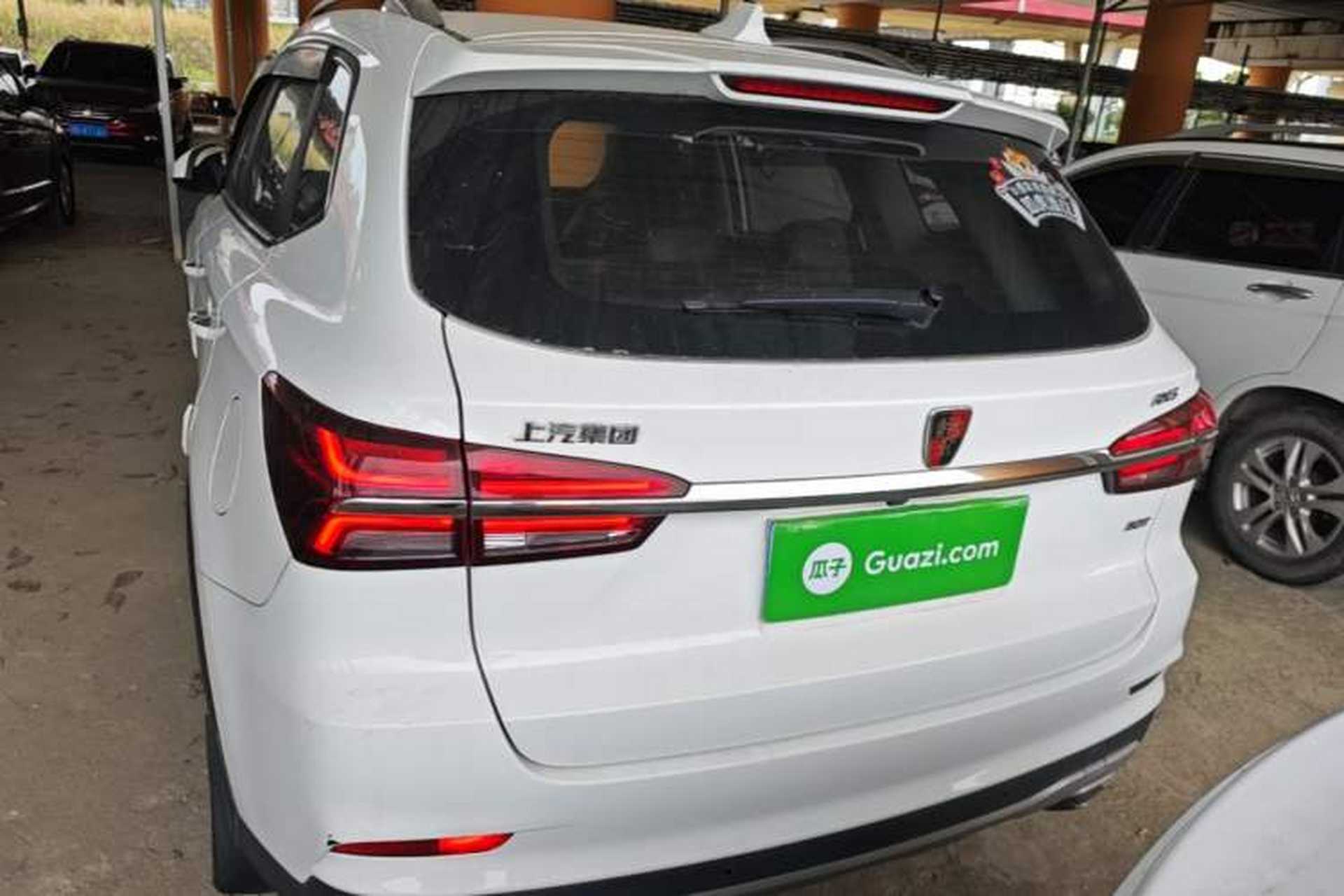 Used Roewe RX5 2016 30T Two-Wheel Drive Automatic Internet Smart Edition Rear