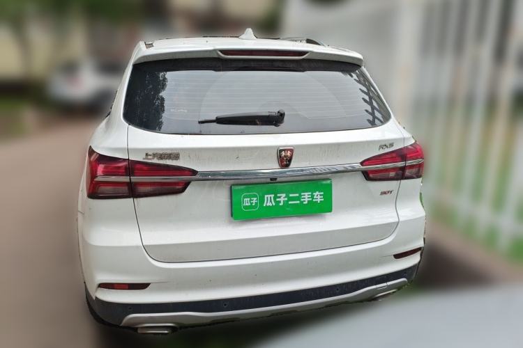 Used Roewe RX5 2016 30T Two-Wheel Drive Automatic Internet Smart Edition Rear