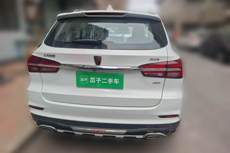 Used Roewe RX5 2016 20T Two-Wheel Drive Automatic Internet Smart Edition Rear