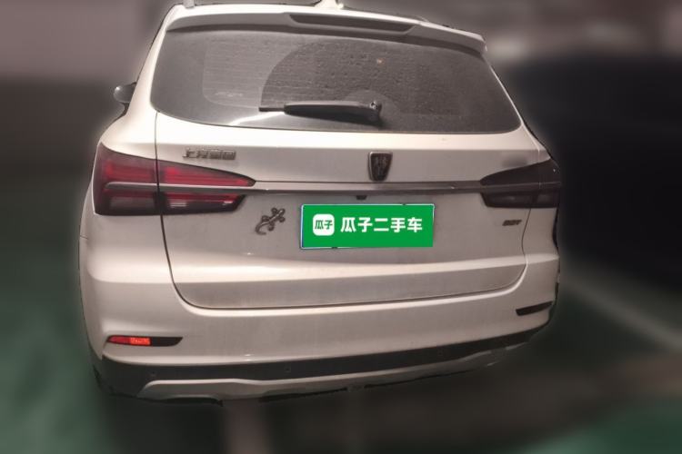 Used Roewe RX5 2016 20T Two-Wheel Drive Manual Flagship Edition Rear