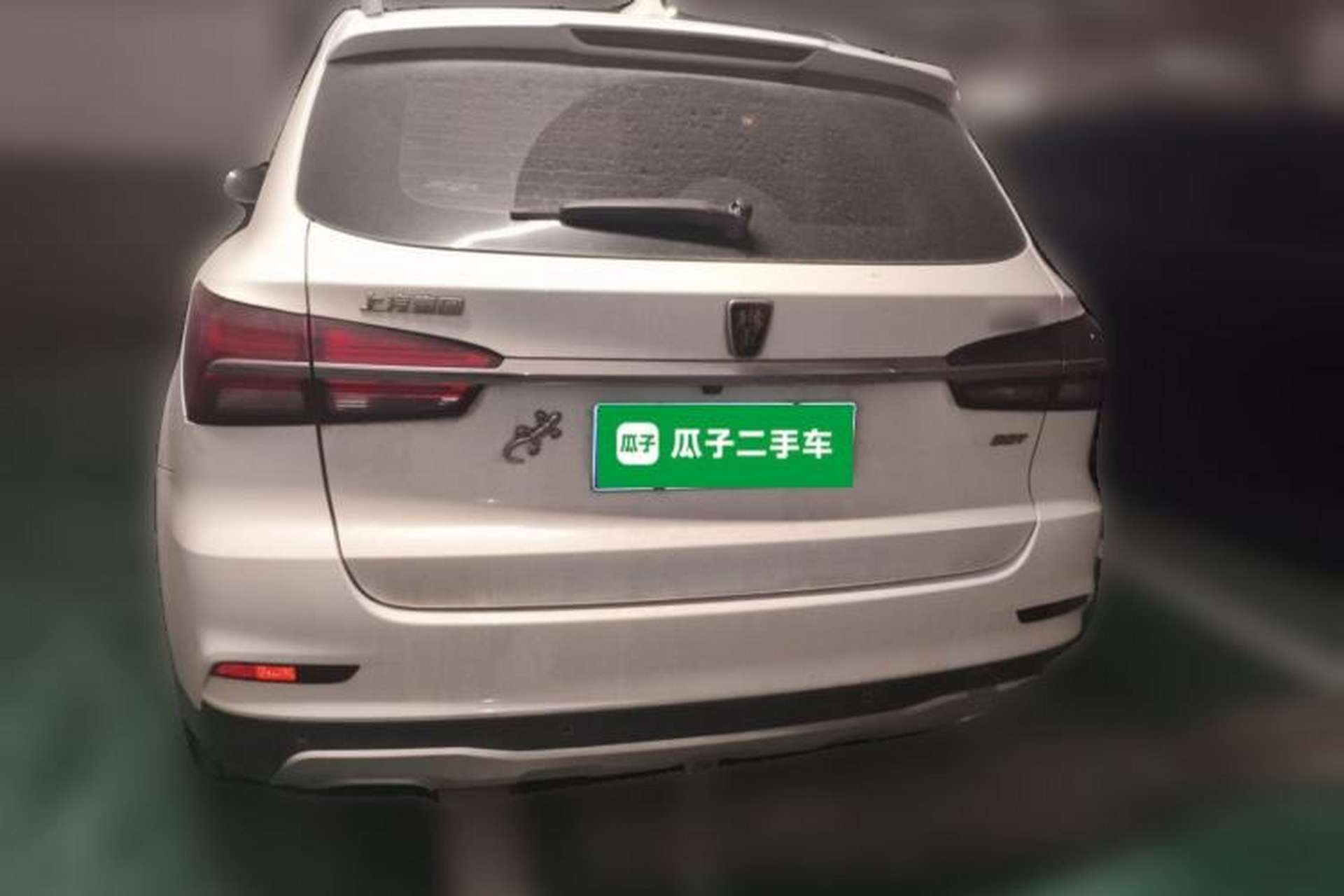 Used Roewe RX5 2016 20T Two-Wheel Drive Manual Flagship Edition Rear