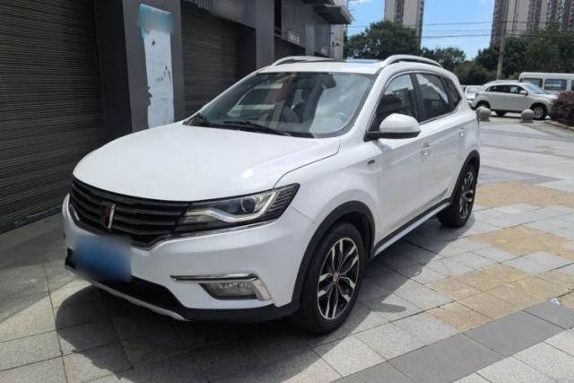 Used Roewe RX5 2016 20T Two-Wheel Drive Automatic Internet Smart Edition