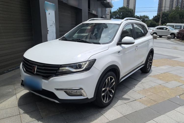 Used Roewe RX5 2016 20T Two-Wheel Drive Automatic Internet Smart Edition Guazi used car, China used car export, Used car for sale, Used cars, Cheapest cars for sale