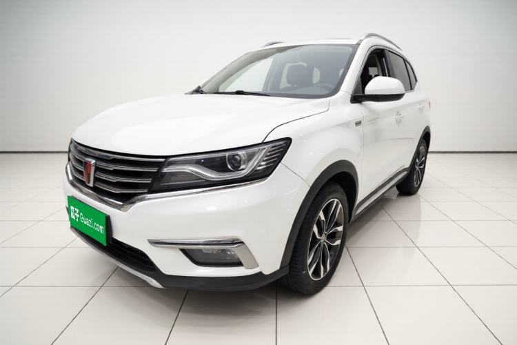 Used Roewe RX5 2016 20T Two-Wheel Drive Automatic Internet Smart Edition Guazi used car, China used car export, Used car for sale, Used  cars, Cheapest cars for sale