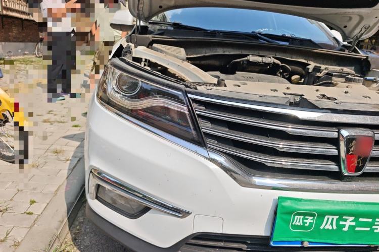 Used Roewe RX5 2016 20T Two-Wheel Drive Manual Transmission Internet Smart Edition Right Front Headlight