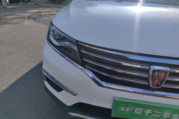 Used Roewe RX5 2016 20T Two-Wheel Drive Automatic Flagship Edition Right Front Headlight