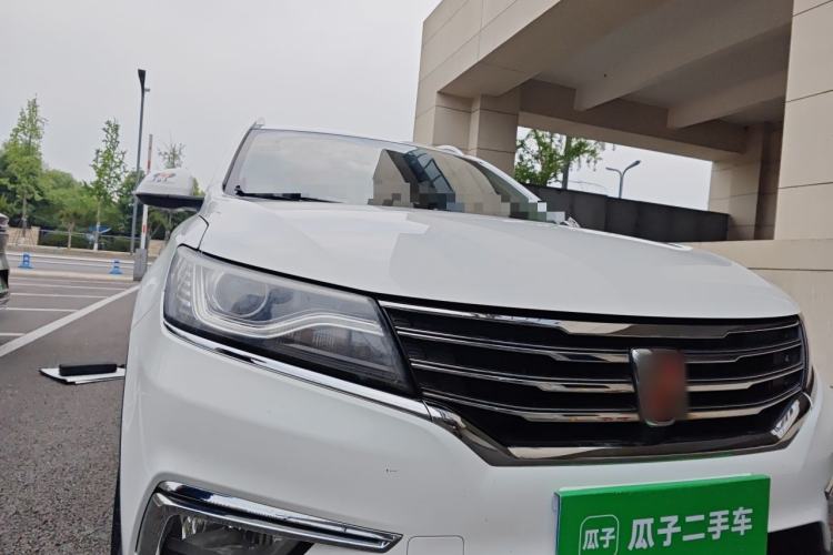 Used Roewe RX5 2016 20T Two-Wheel Drive Automatic Internet Smart Edition Right Front Headlight