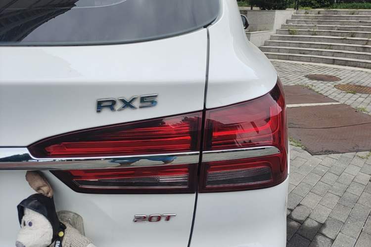 Used Roewe RX5 2016 20T Two-Wheel Drive Automatic Internet Smart Edition Right Rear Taillight