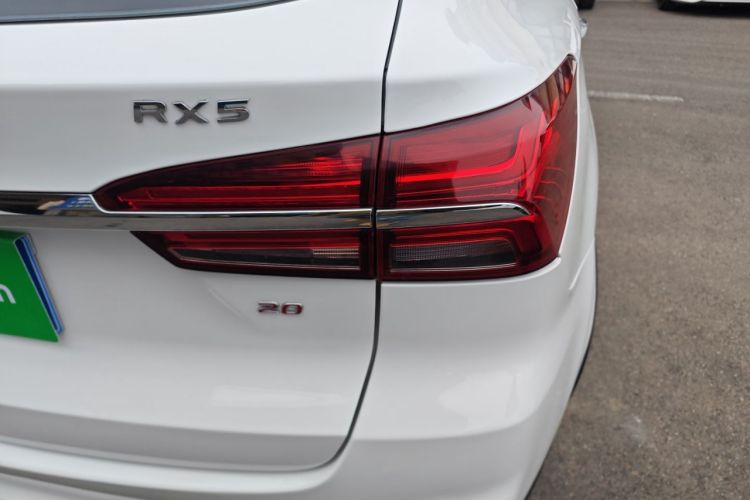 Used Roewe RX5 2016 20T Two-Wheel Drive Automatic Flagship Edition Right Rear Taillight
