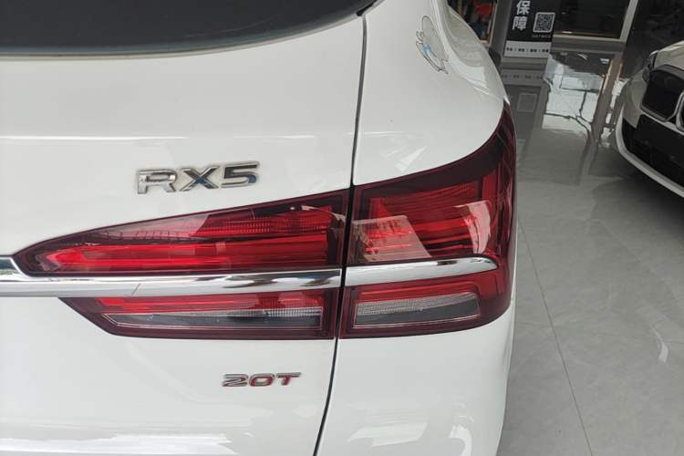 Used Roewe RX5 2016 20T Two-Wheel Drive Automatic Internet Smart Edition Right Rear Taillight