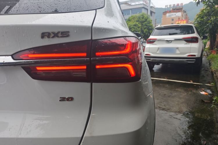 Used Roewe RX5 2016 20T Two-Wheel Drive Automatic Internet Smart Edition Right Rear Taillight