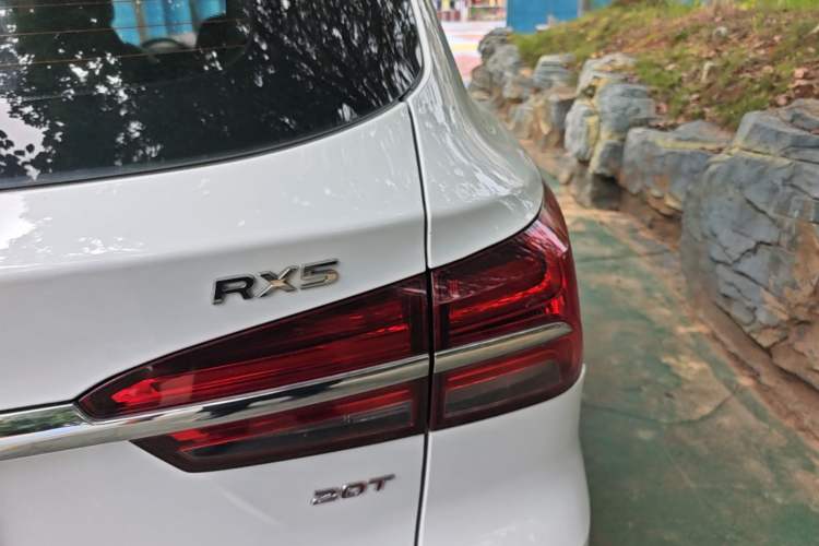 Used Roewe RX5 2016 20T Two-Wheel Drive Automatic Internet Smart Edition Right Rear Taillight