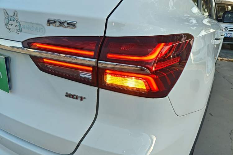 Used Roewe RX5 2016 20T Two-Wheel Drive Automatic Internet Smart Edition Right Rear Taillight