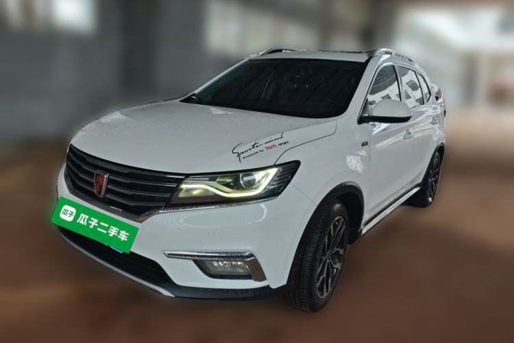 Ojetý Roewe RX5 2016 20T Two-Wheel Drive Manual Transmission Internet Smart Edition Guazi used car, China used car export, Used car for sale, Used  cars, Cheapest cars for sale