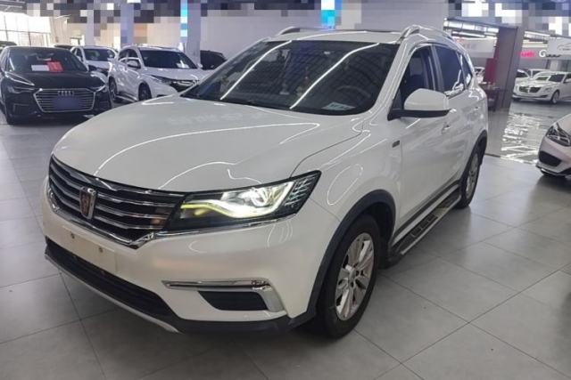 Used Roewe RX5 2016 20T Two-Wheel Drive Automatic Flagship Edition