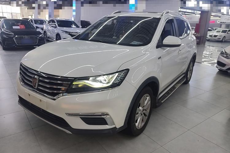 Used Roewe RX5 2016 20T Two-Wheel Drive Automatic Flagship Edition Guazi used car, China used car export, Used car for sale, Used  cars, Cheapest cars for sale