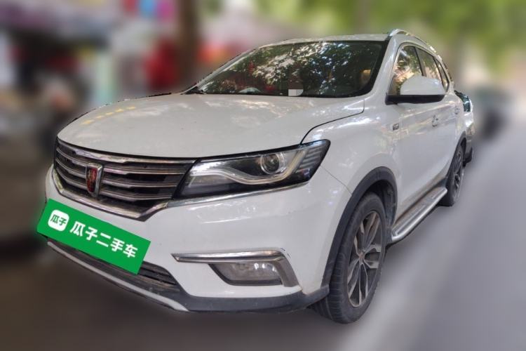 Used Roewe RX5 2016 20T Two-Wheel Drive Automatic Internet Smart Edition Guazi used car, China used car export, Used car for sale, Used  cars, Cheapest cars for sale