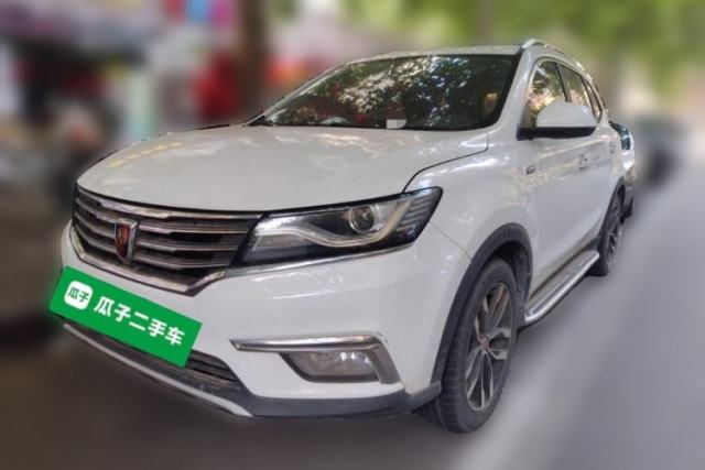 Used Roewe RX5 2016 20T Two-Wheel Drive Automatic Internet Smart Edition