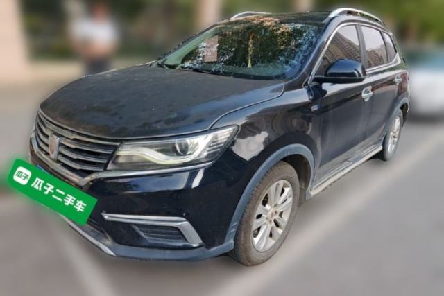 Used Roewe RX5 2016 20T Two-Wheel Drive Manual Flagship Edition