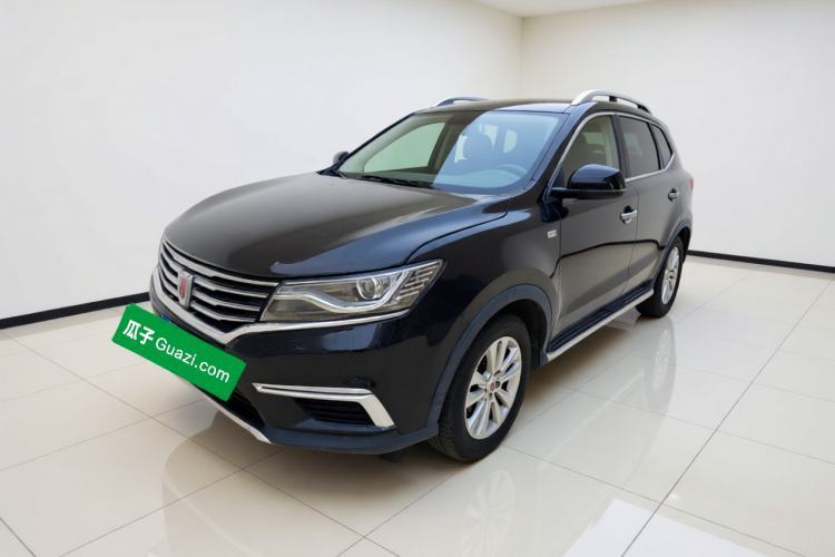 Used Roewe RX5 2016 20T Two-Wheel Drive Manual Flagship Edition Guazi used car, China used car export, Used car for sale, Used  cars, Cheapest cars for sale