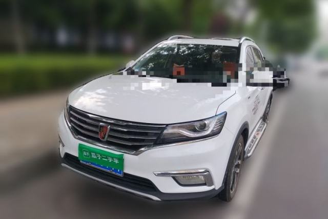 Used Roewe RX5 2016 20T Two-Wheel Drive Automatic Internet Smart Edition