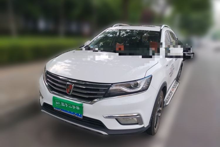 Used Roewe RX5 2016 20T Two-Wheel Drive Automatic Internet Smart Edition Guazi used car, China used car export, Used car for sale, Used  cars, Cheapest cars for sale