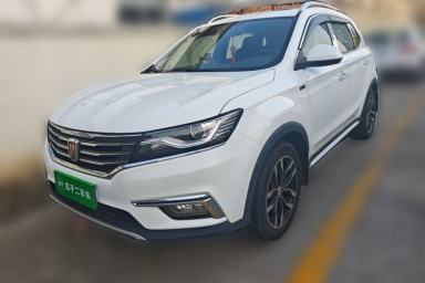 Used Roewe RX5 2016 20T Two-Wheel Drive Automatic Internet Smart Edition