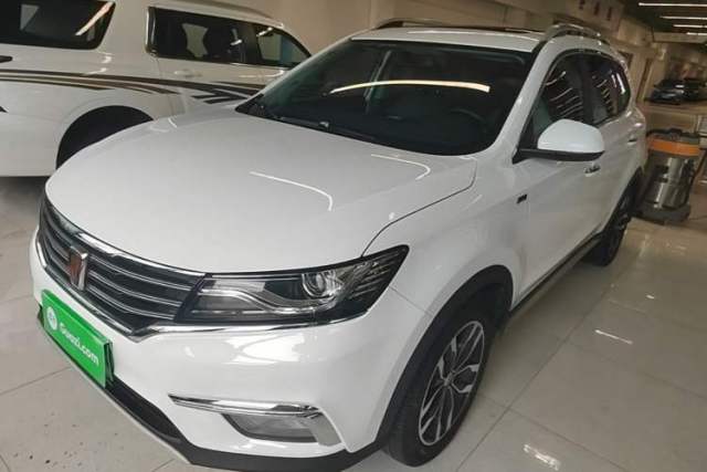 Used Roewe RX5 2016 20T Two-Wheel Drive Automatic Internet Smart Edition