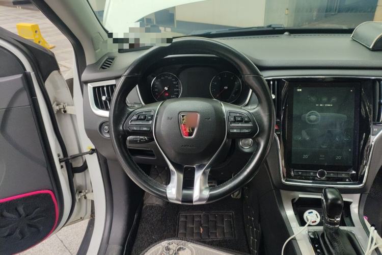 Used Roewe RX5 2016 20T Two-Wheel Drive Automatic Internet Smart Edition Steering Wheel