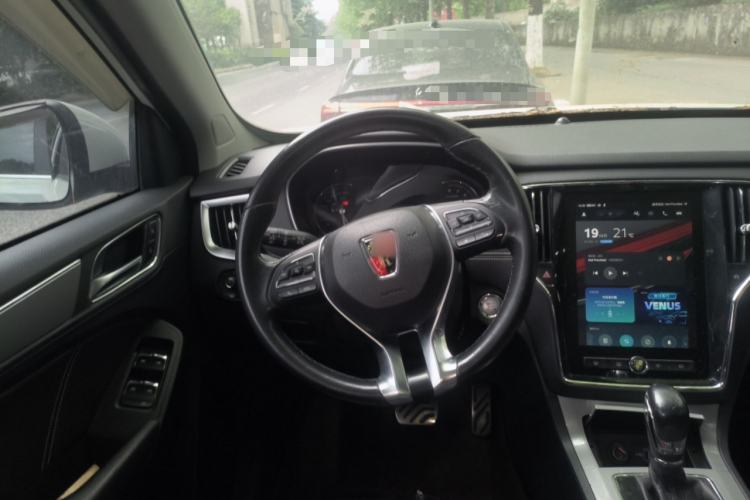 Used Roewe RX5 2016 30T Two-Wheel Drive Automatic Internet Smart Edition Steering Wheel